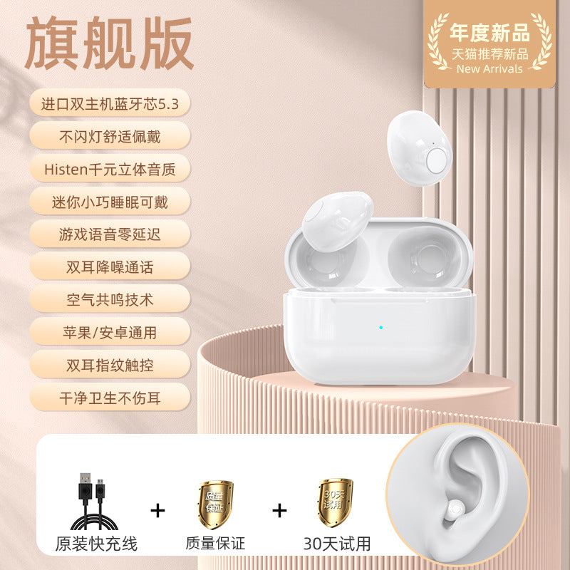 Auriculares Bluetooth Inalámbricos Mini Pro4SS - True Wireless con Estuche de Carga